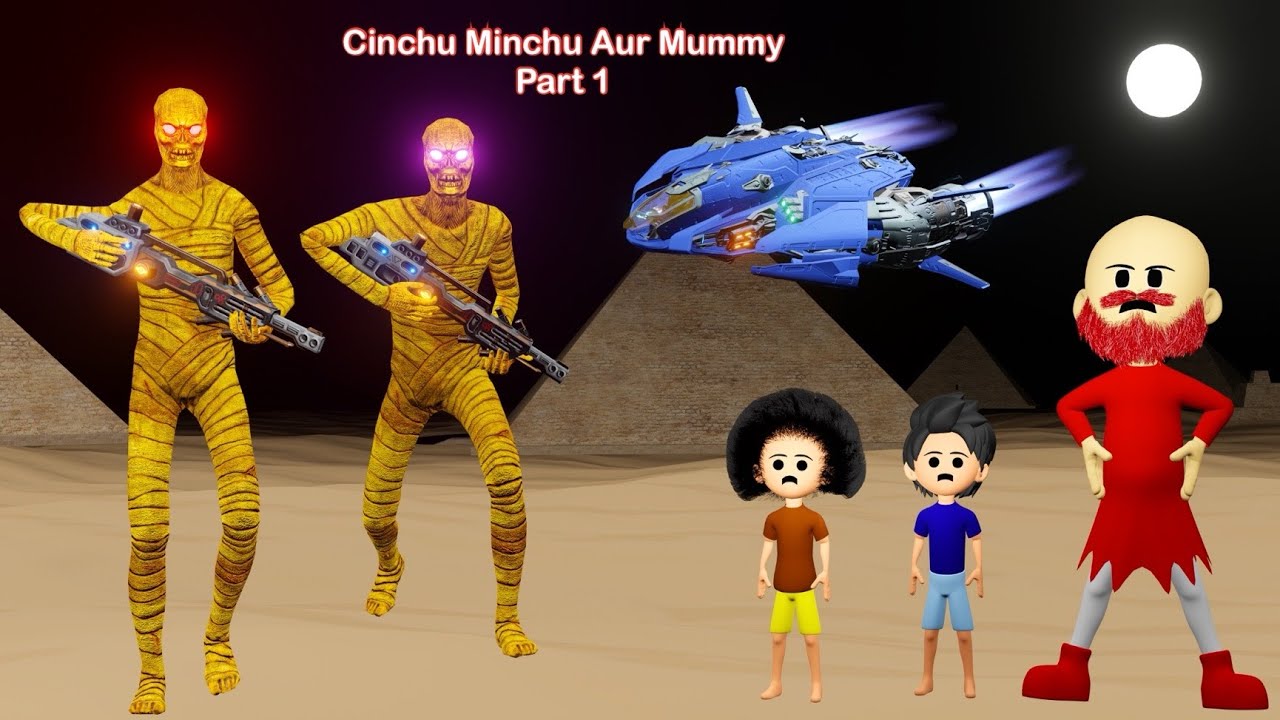Cinchu Minchu Aur Mummy Part 1 | TINU KI SHAITANI | Gulli Bulli | Cartoon | Baba Wala