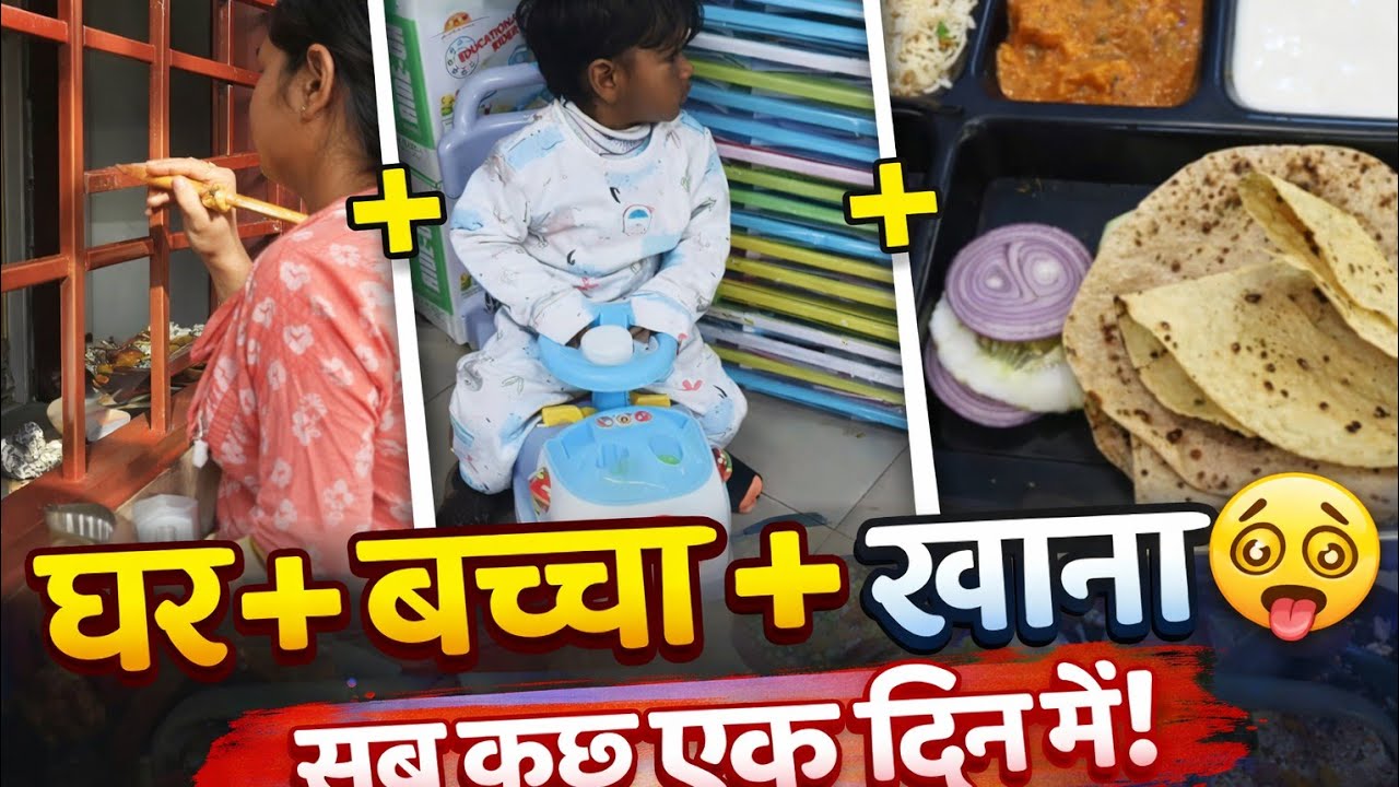 Daily Routine Vlog | Indian Housewife Life