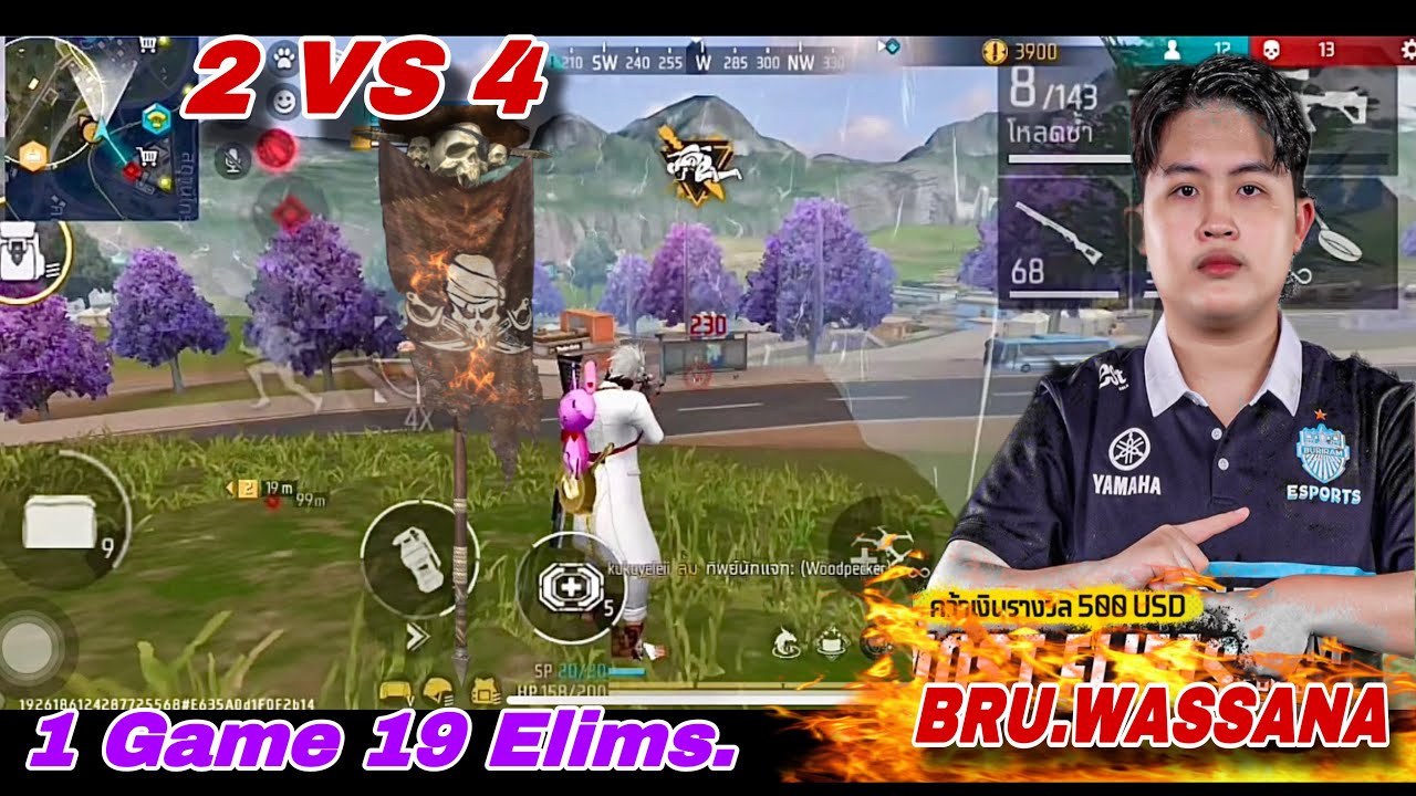 BRU.WASSANA 2 VS 4 (1 Game 19 Elims.) Rusher Thailand Free Fire