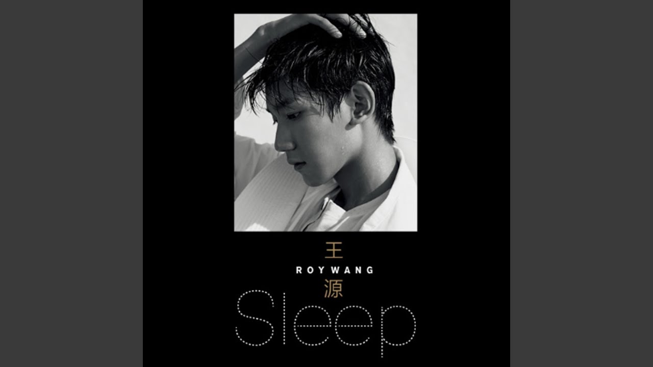 Sleep