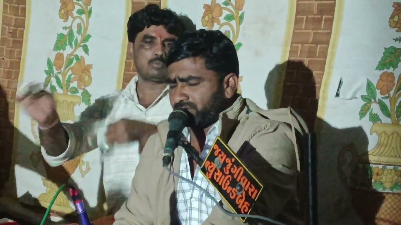 ભજન સંતવાણી કલાકાર   નાગસી કે  ગઢવી 