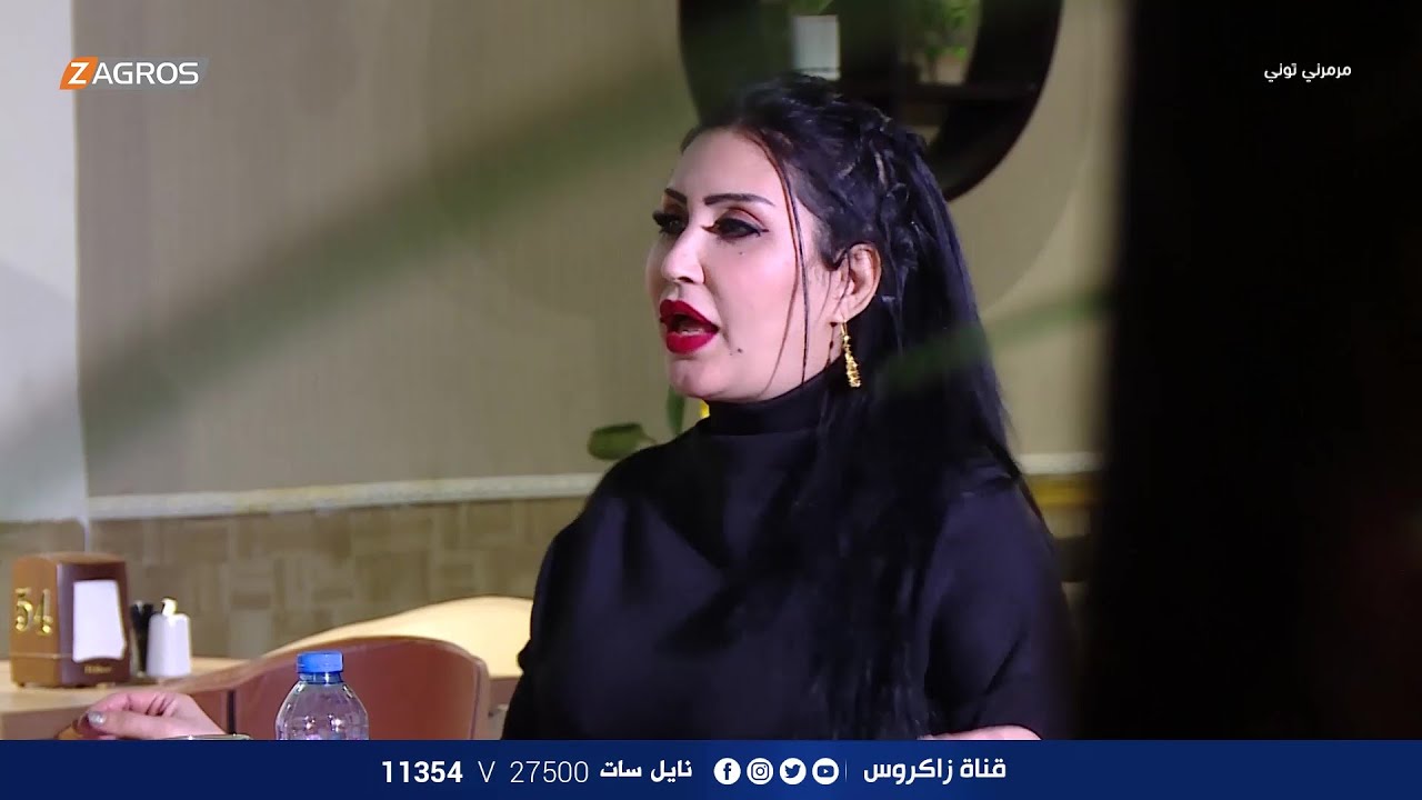 الكاميرا الخفية مرمرني توني | حلقة الفنانة تيسير العراقية
