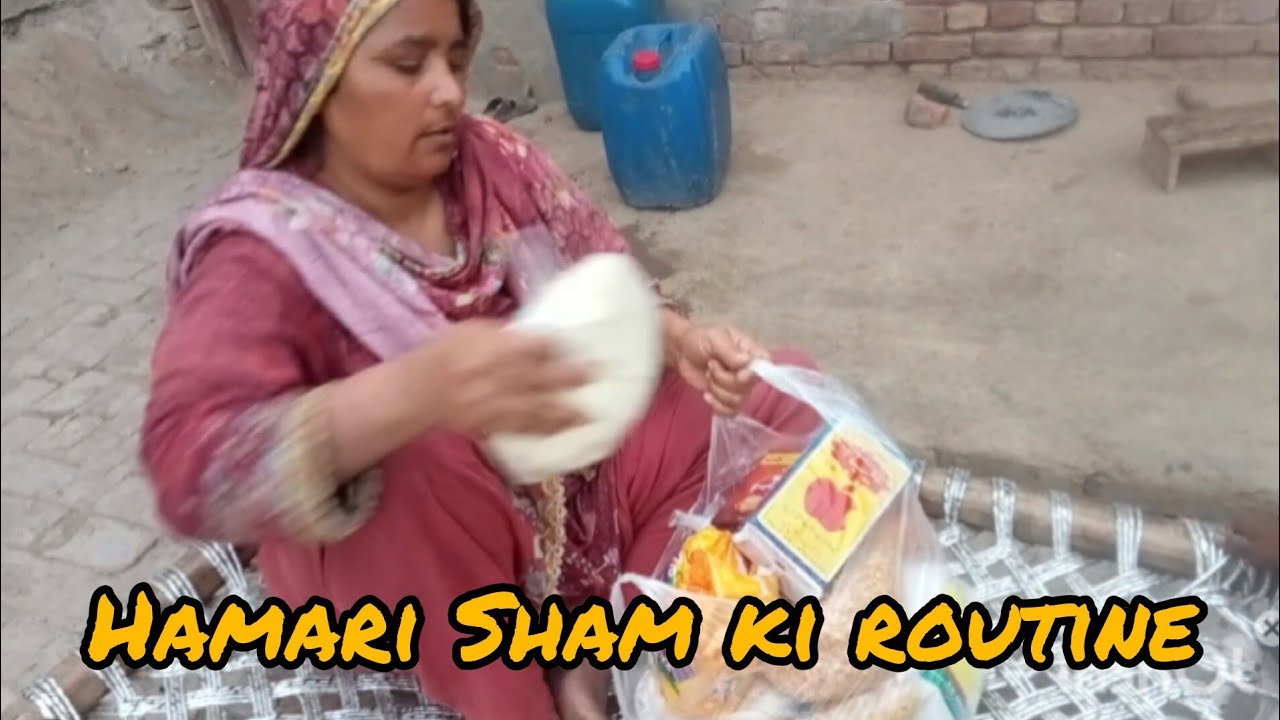 Hamare Shyam