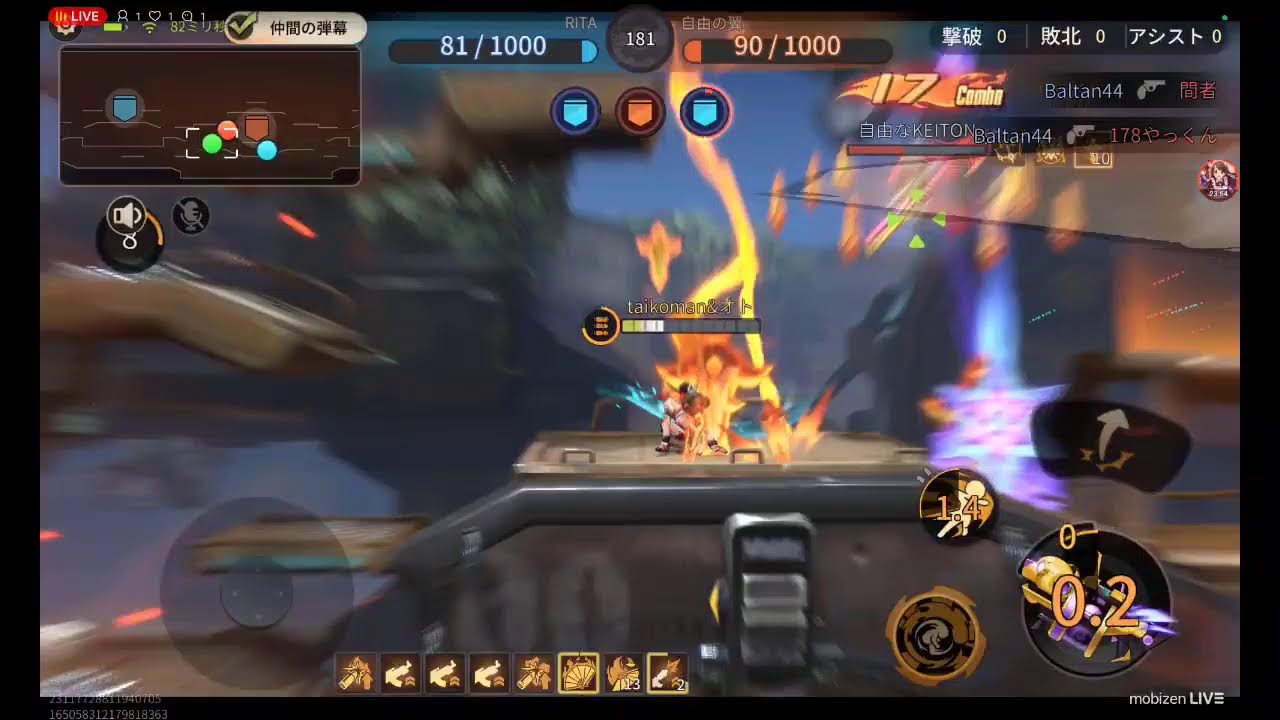 メタルスラッグAWAKENING配信#61　栄光の頂やってくぞ！