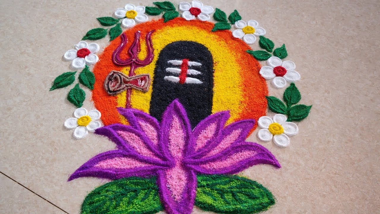महाशिवरात्री विशेष रांगोळी|Mahashivratri rangoli designs🌿