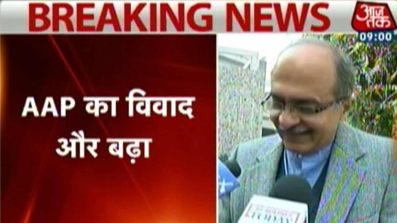 AAP Internal Rift Intensifies, Baithak To Be Held On 28th March