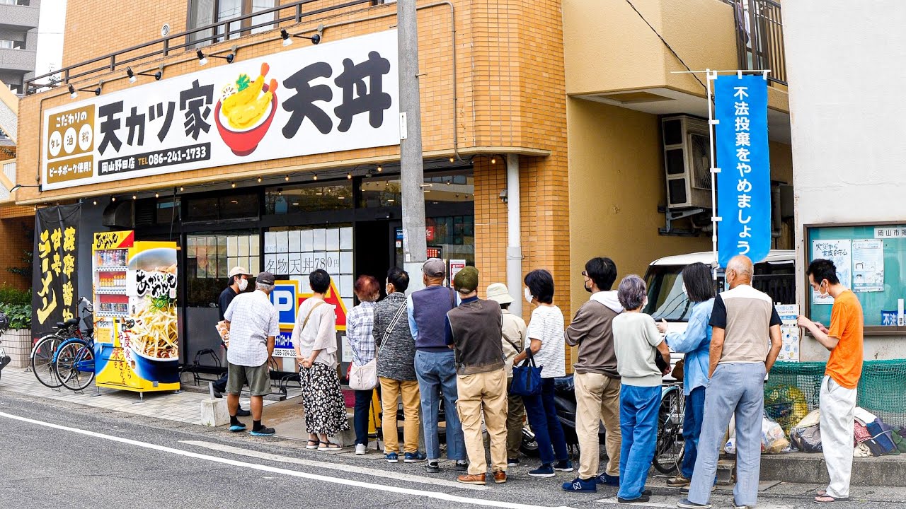 【閉業】開店した瞬間になだれ込む客で一瞬で満席。行列のできる怪物天丼屋丨Japanese Street Food