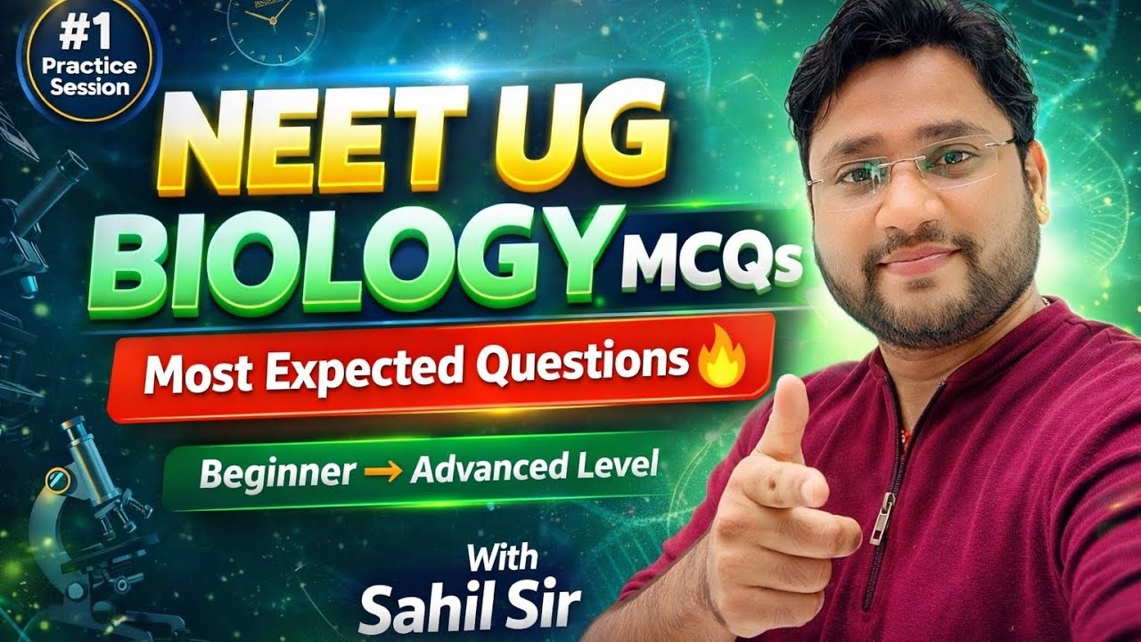 NEET UG 2026 Biology MCQs 🔥 Most Expected Questions | Sure Shot Practice #education #neet #mcq #2026