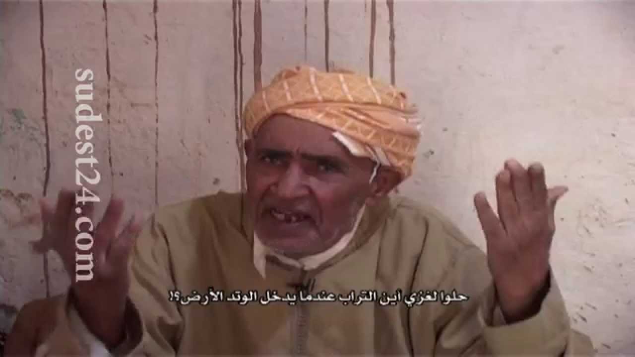 أروع قصيدة شعرية أمازيغية