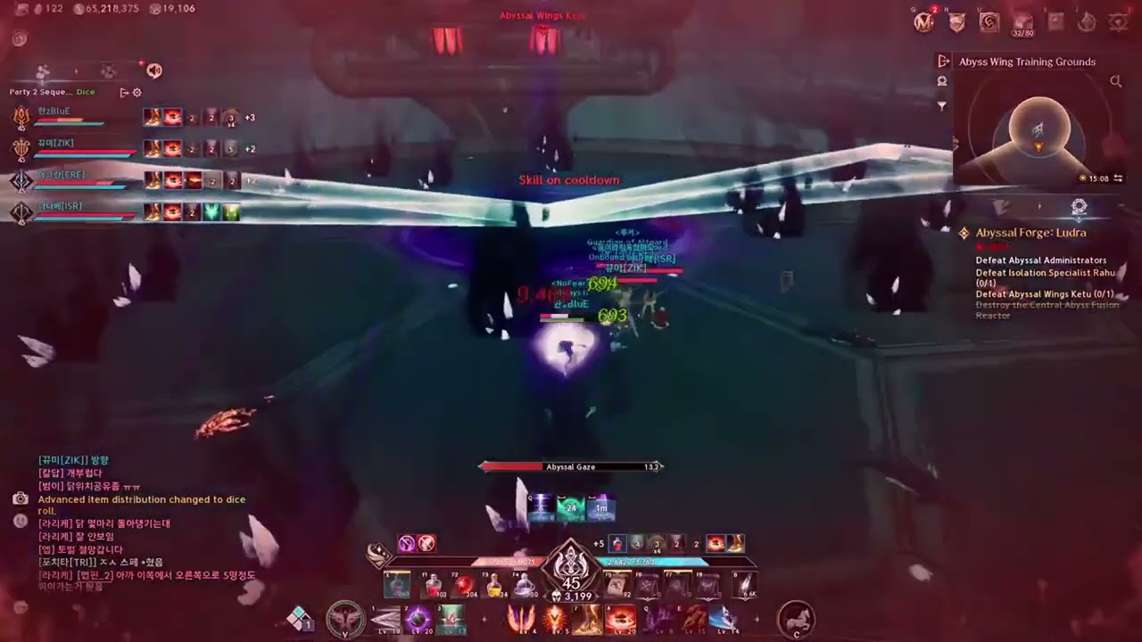 AION 2 - Sanctuary Ludra Full Clear in 5 Mins #aion2 #zblue2312