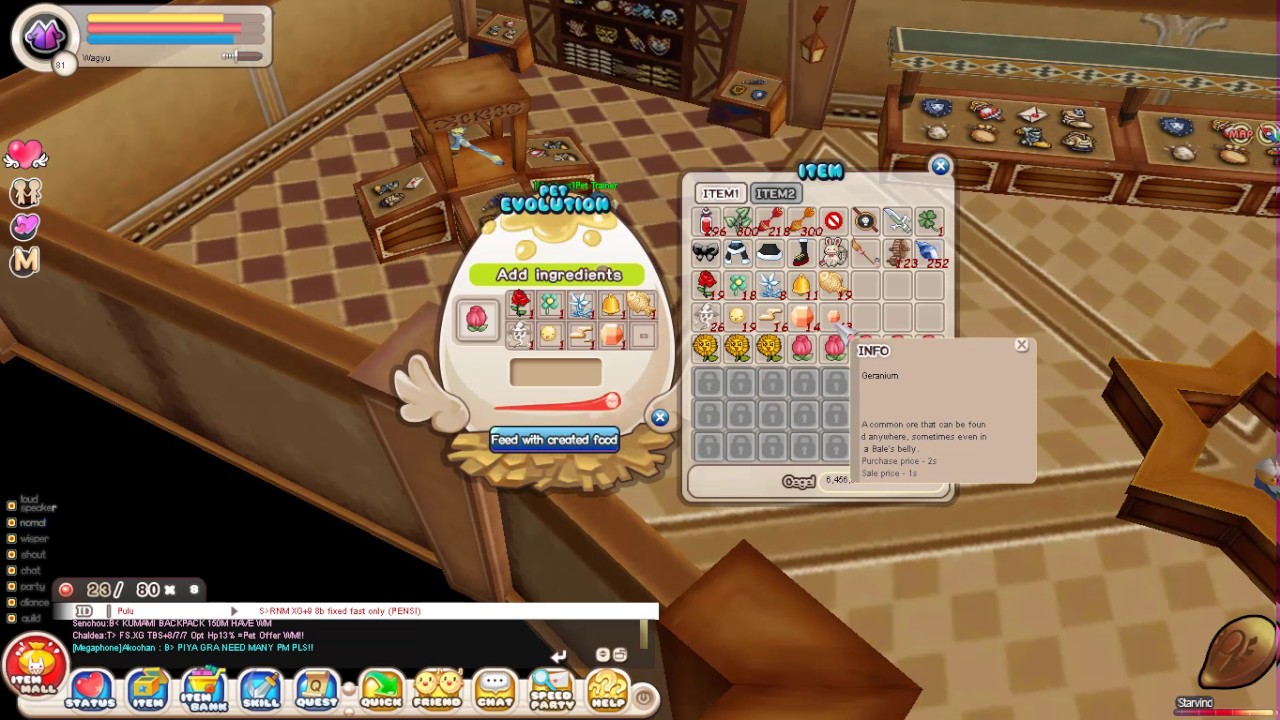 [Breeding Pet] Evolving 1 Stack Flower Bud - Seal Online Blade of Destiny