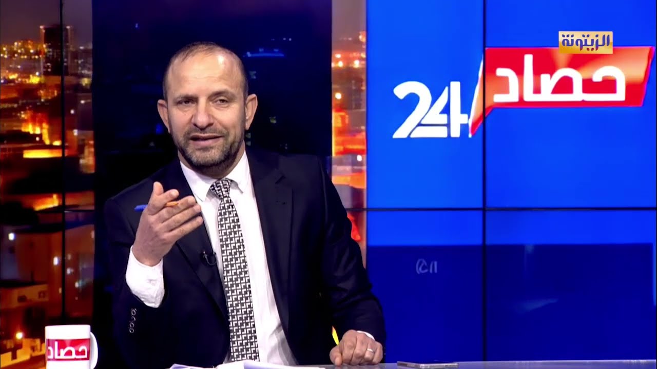 حصاد 24: هل التغيير السياسي المنشود يكون بمعزل عن المجتمع وقواه الوطنية؟