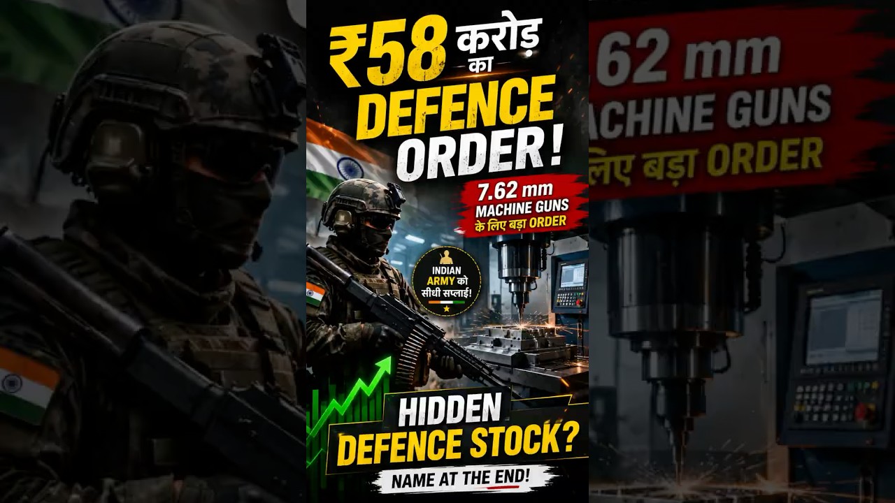 ₹58 Crore Defence Order! 🤯 Hidden Defence Stock Revealed | Defence Stocks 2026 Machine Gun Upgrade