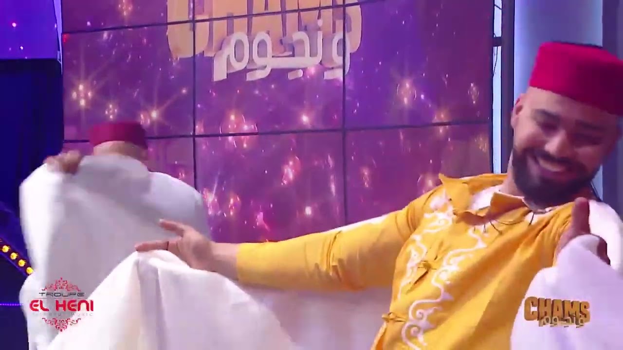 سيدة يا نغارة جو تونسي بصوت شمس الدين باشا مع محمد بن صالح و مهندس العياشي