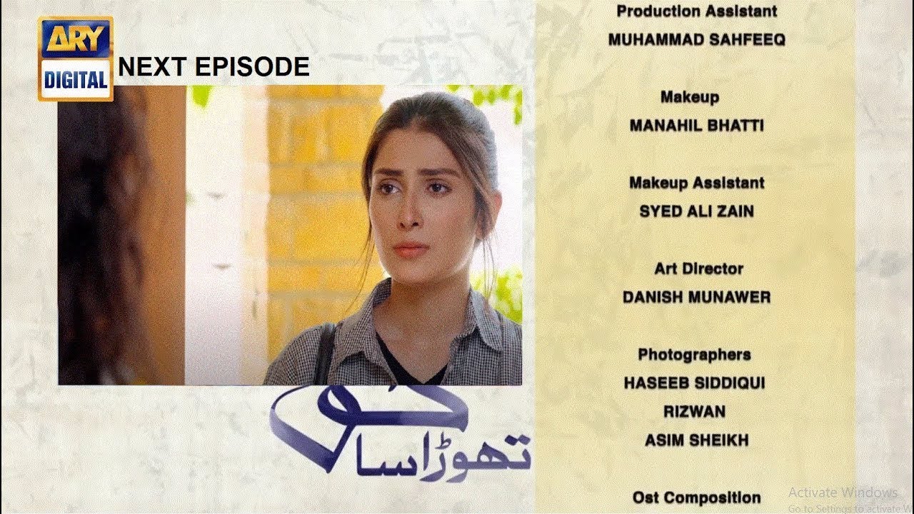 Thora Sa Haq Episode 28 & 29 Teaser Promo | ARY Digital Drama