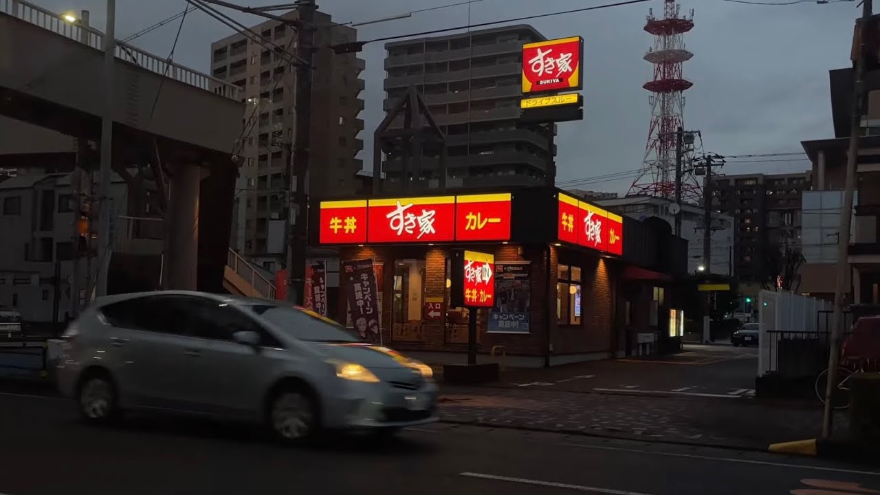 Rainy Day In JAPAN