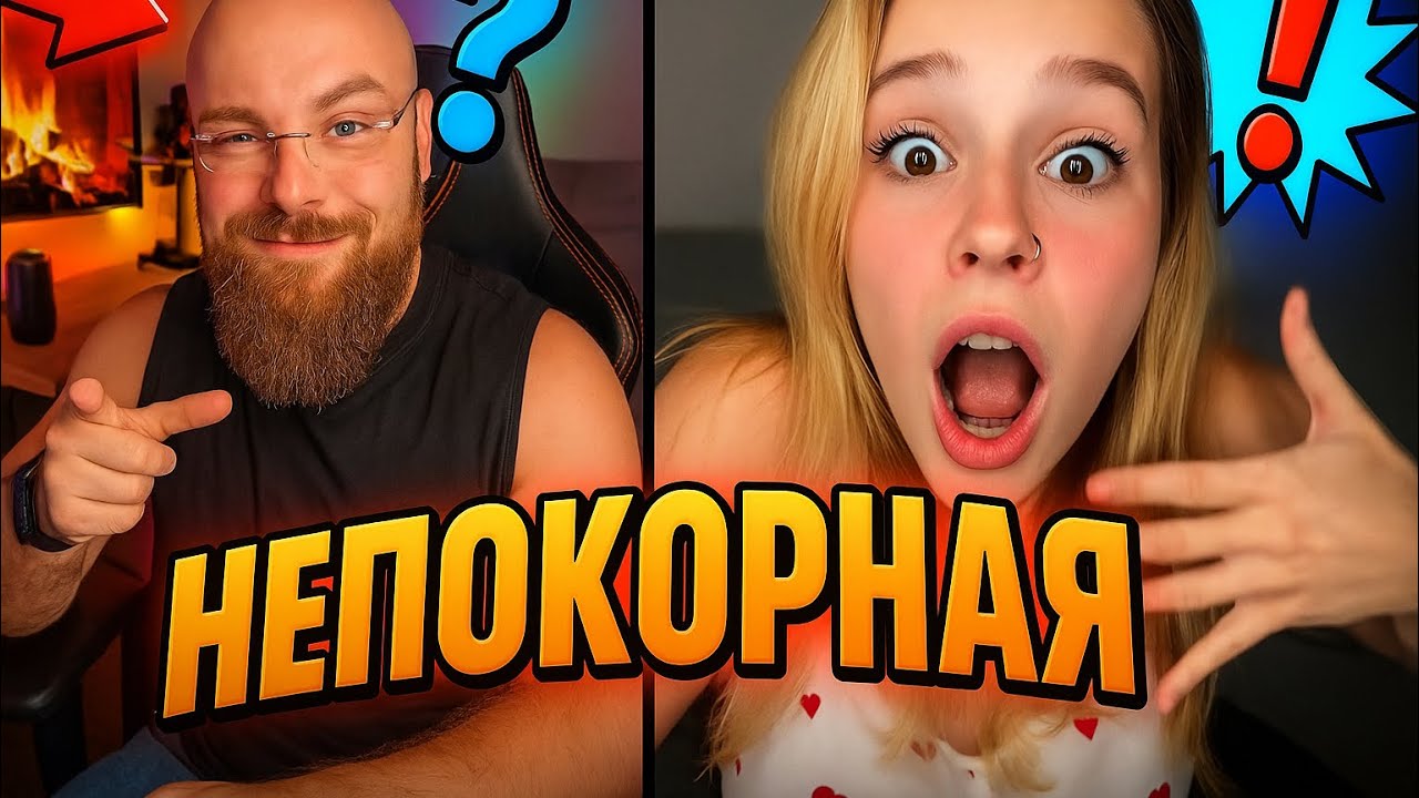 Хочу и Рыбку съесть и.. Хитрая Лиса 