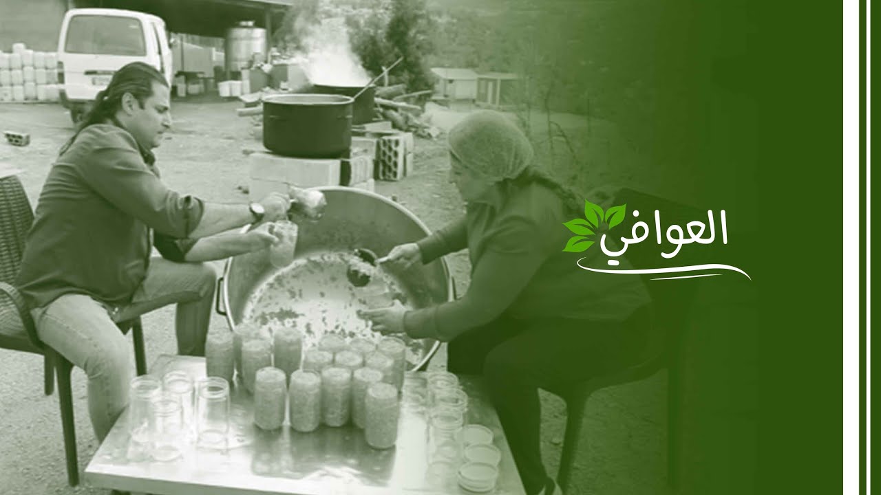 المونة اللبنانية: تحضير جميع انواع المربيات و اشهرها التفاح وسرّ تحضيره في بلدة جوار الحوز