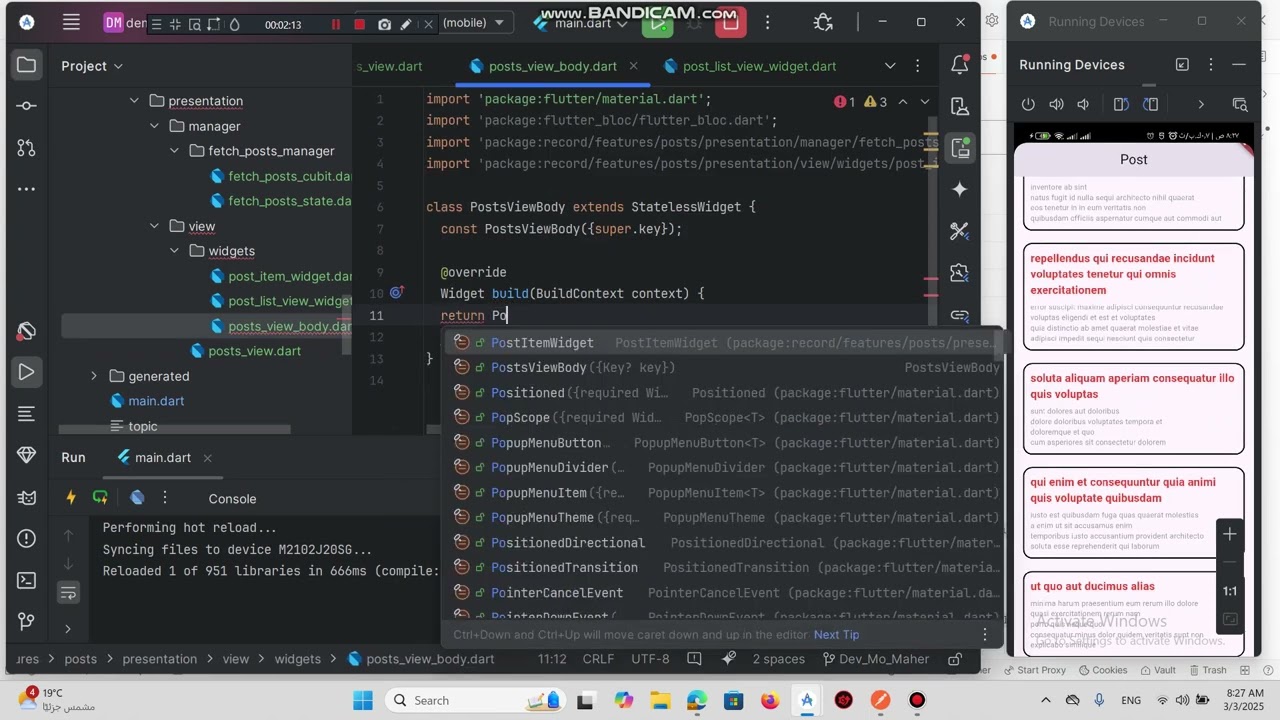 MVVM Architecture with Flutter IN ARABIC Part 3