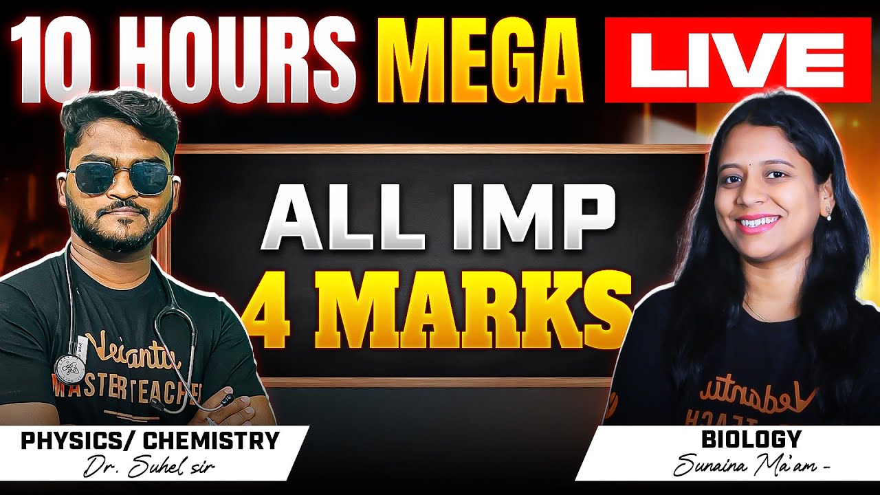PREFINAL SPECIAL| All 4 Mark Questions | 10 Hours Mega Marathon (AP/TS)