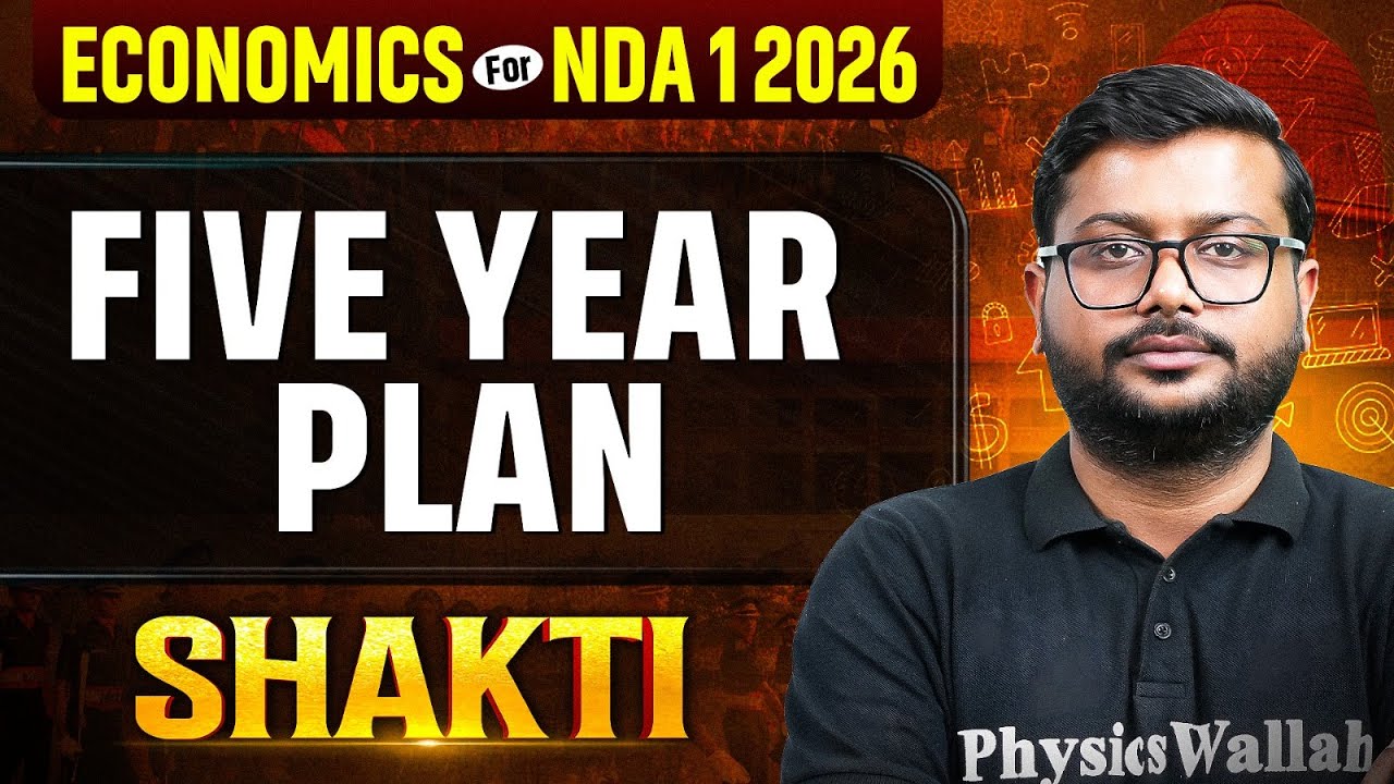 NDA Economics : Five Year Plan ✅ Economics for NDA 2026 🎯NDA (I) Shakti 2026 | NDA GAT | NDA Exam
