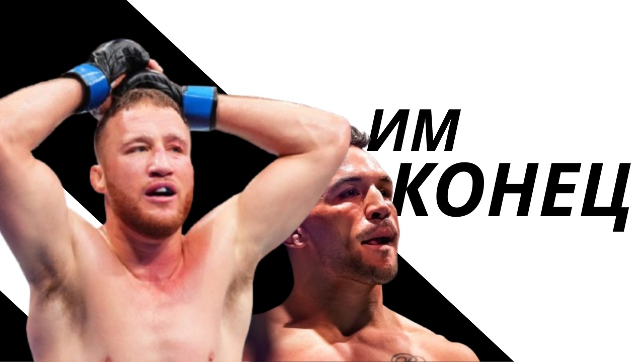 Бойцы которых ТОЧНО уничтожат