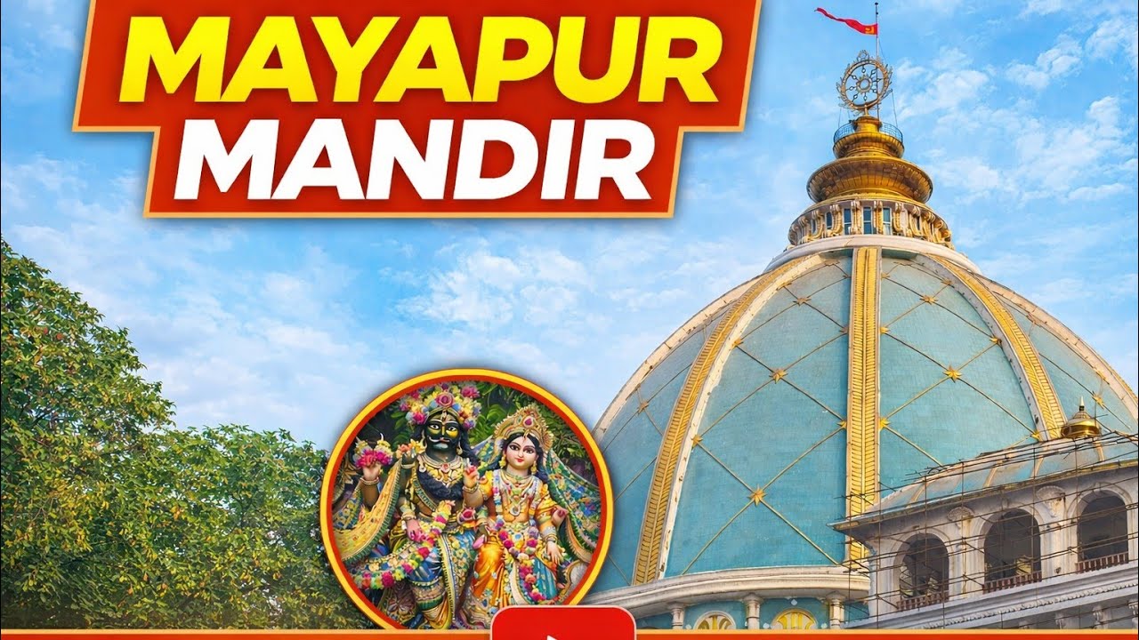 My daily vlogs day 20 mayapur  Jatta part 2 #longvideo #vlog #mydailyvlog #bishnupur #mydailylife 