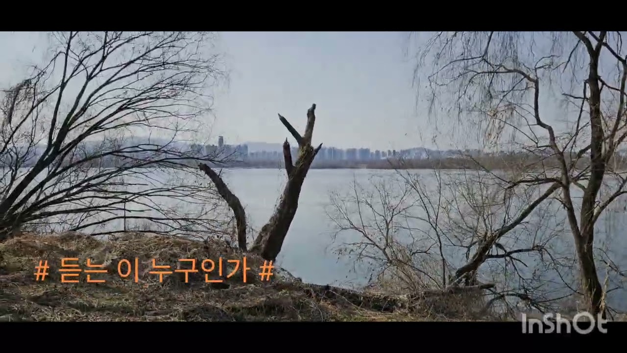 산행.트레킹코스..Trumpet연주곡