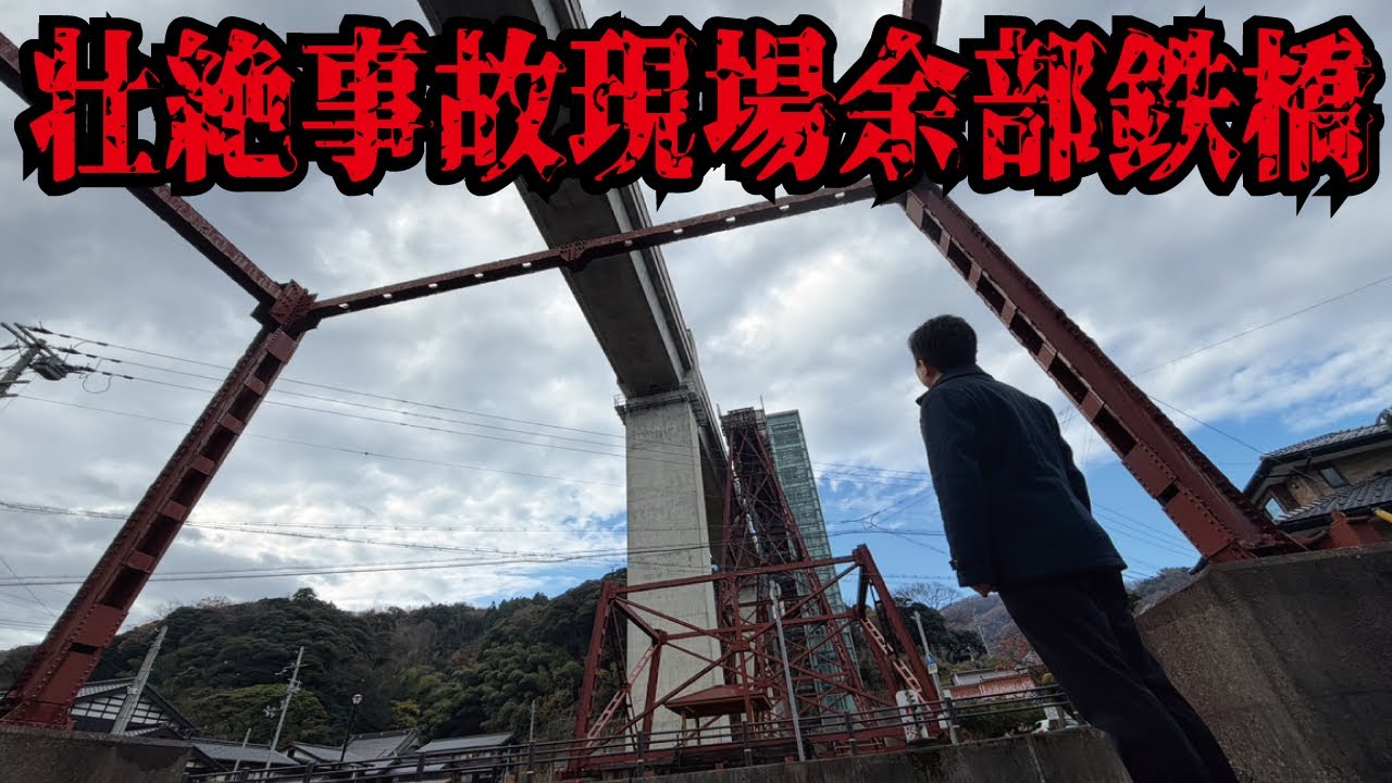 【危機】観光地として大人気のあの駅が、「乗客数激少の赤字ローカル線」としてJRから発表された。継続？廃線？今後どうやって赤字路線と向き合うべきか