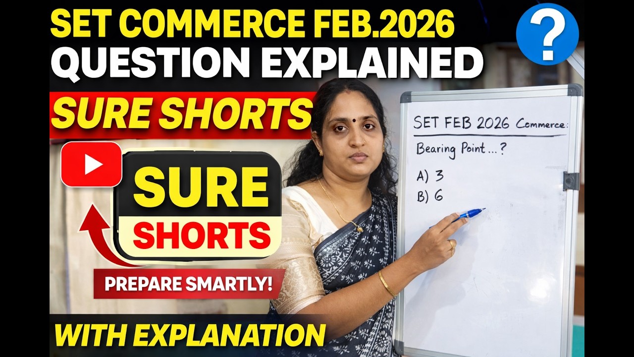 kerala set commerce february 2026 sure short questions
