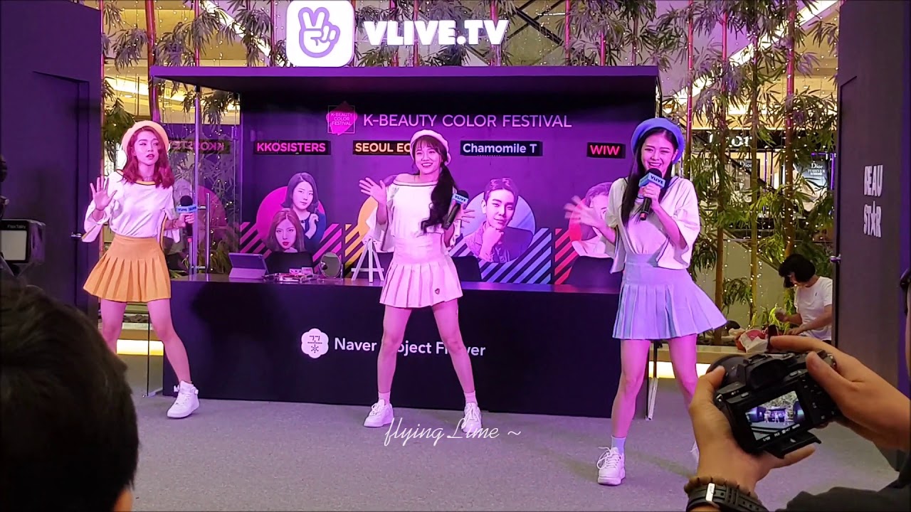 Take it slow (Đừng vội) - LIME @K-BEAUTY 07072018