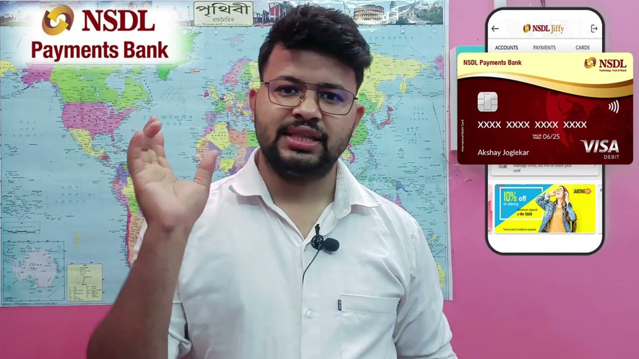 NSDL Payment Bank |  CSP all India available | NSDL CSP