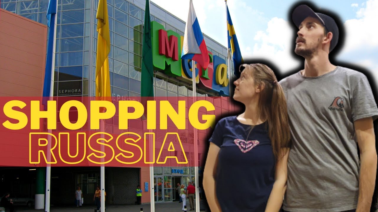 АВСТРАЛИЙСКИЕ СЕМЕЙНЫЕ ПОКУПКИ В НОВОСИБИРСКЕ РОССИЯ | Наш раз в неделю поход по магазинам|vlog #006