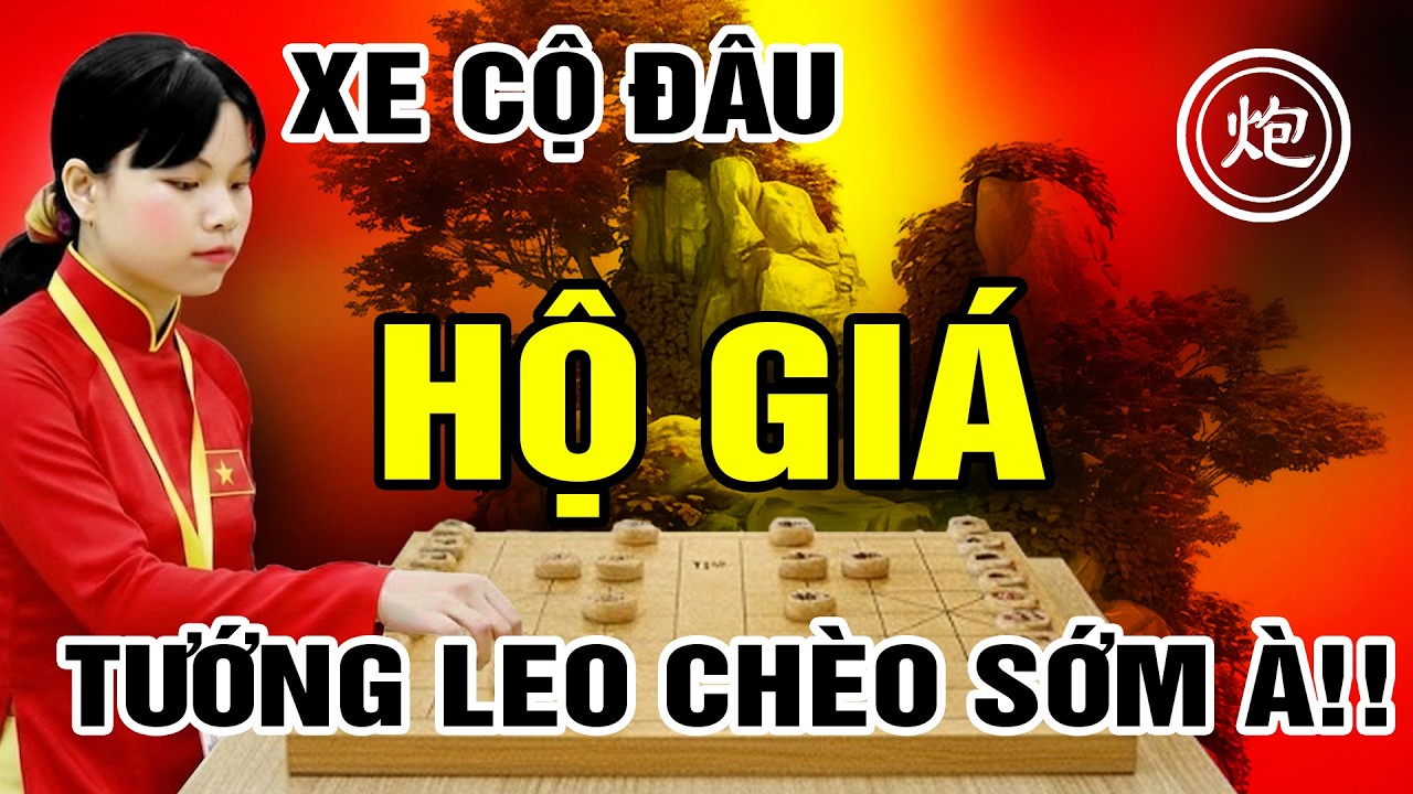 THẠCH DƯƠNG: 