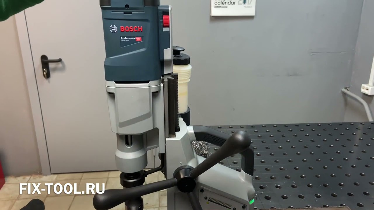 Сверлильный станок Bosch GBM 50-2 Professional (06011B4020)