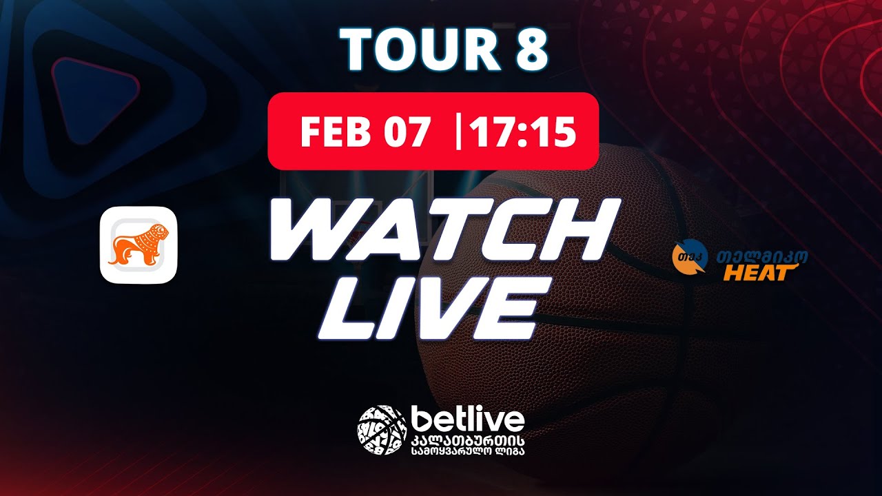 საქართველოს ბანკი VS Telmico Heat