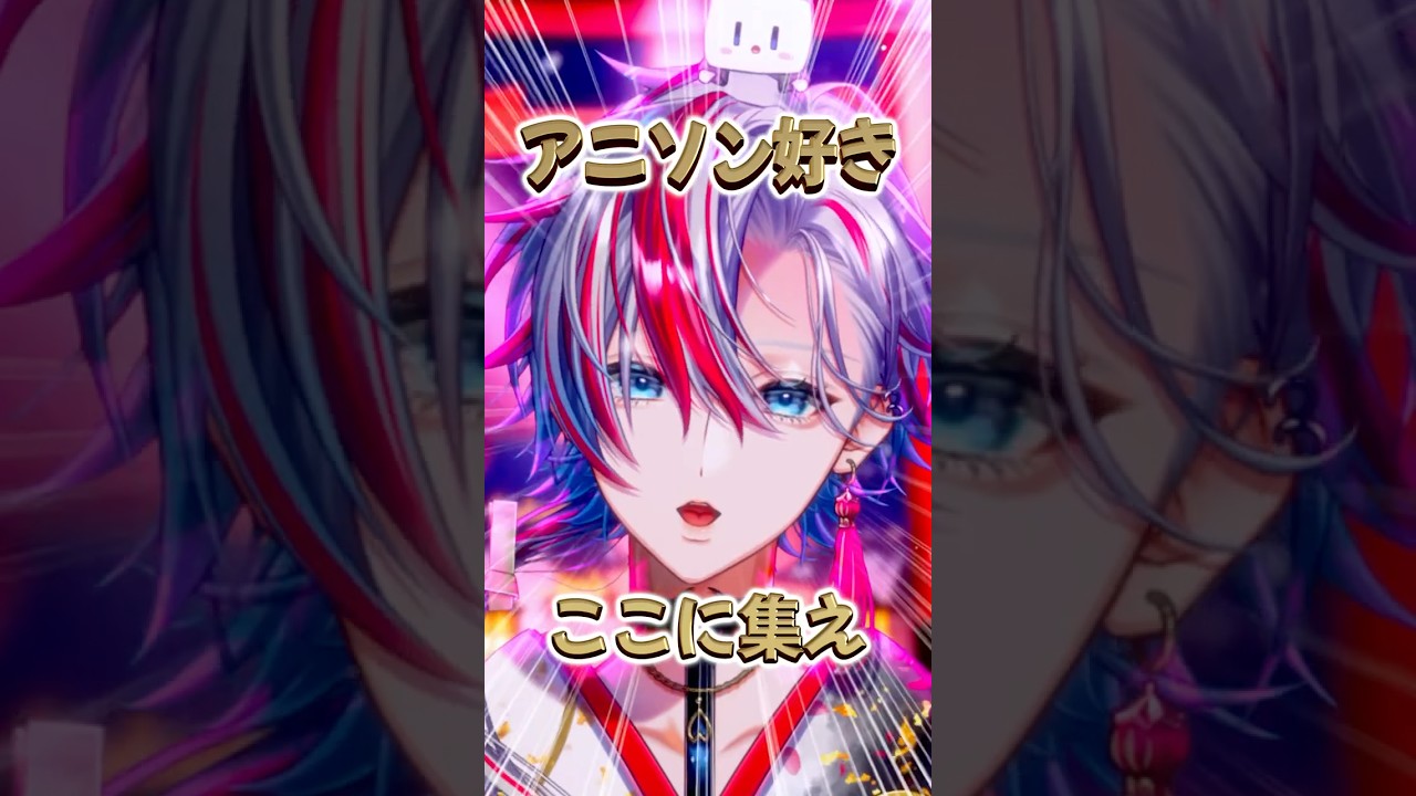 【歌ってみた】極限の疾走感に驚け！！「tRANCE/GRANRODEO」を歌ってみた【 #白噛ましゅー】