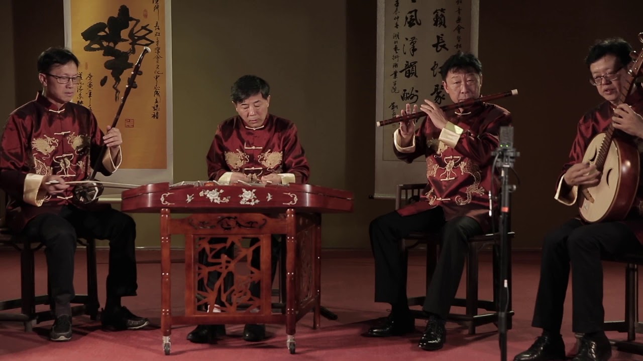 Chinese Ensemble Cheong Hong