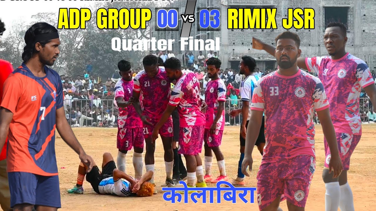 ADP GROUP 00 🆚 03 RIMIX JAMSHEDPUR||1ST ROUND MATCH||AT:-KOLABIRA||