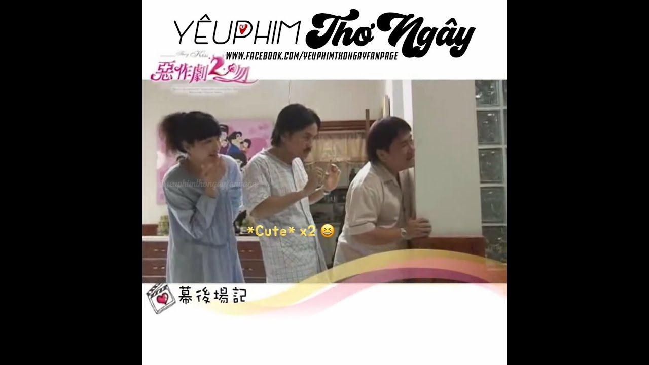 [Vietsub] Hậu trường phim Thơ Ngây - Sui gia đáng yêu | Lâm Y Thần, Trịnh Nguyên Sướng