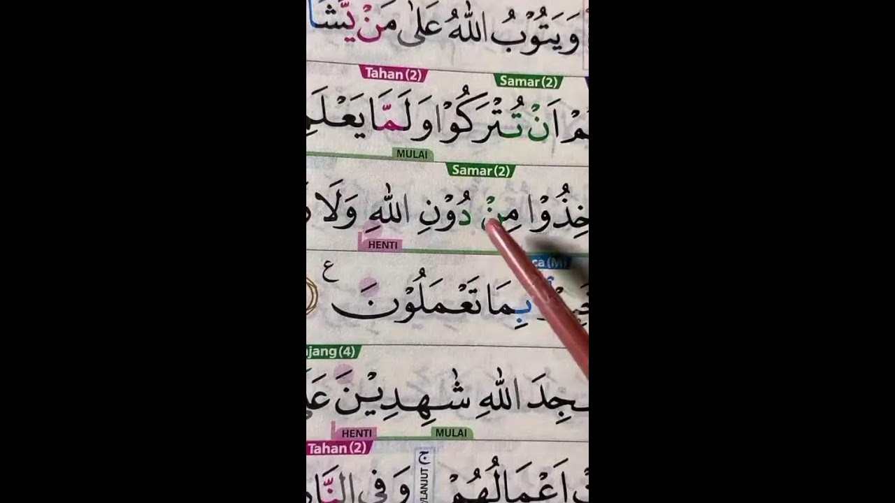 FOKUS BELAJAR SEPUTAR AL-QURAN VIA YOUTUBE