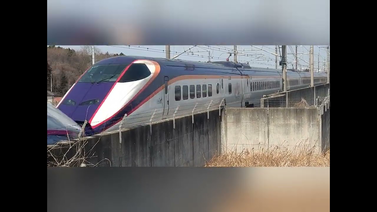 ありがとうE3系新幹線　総集編