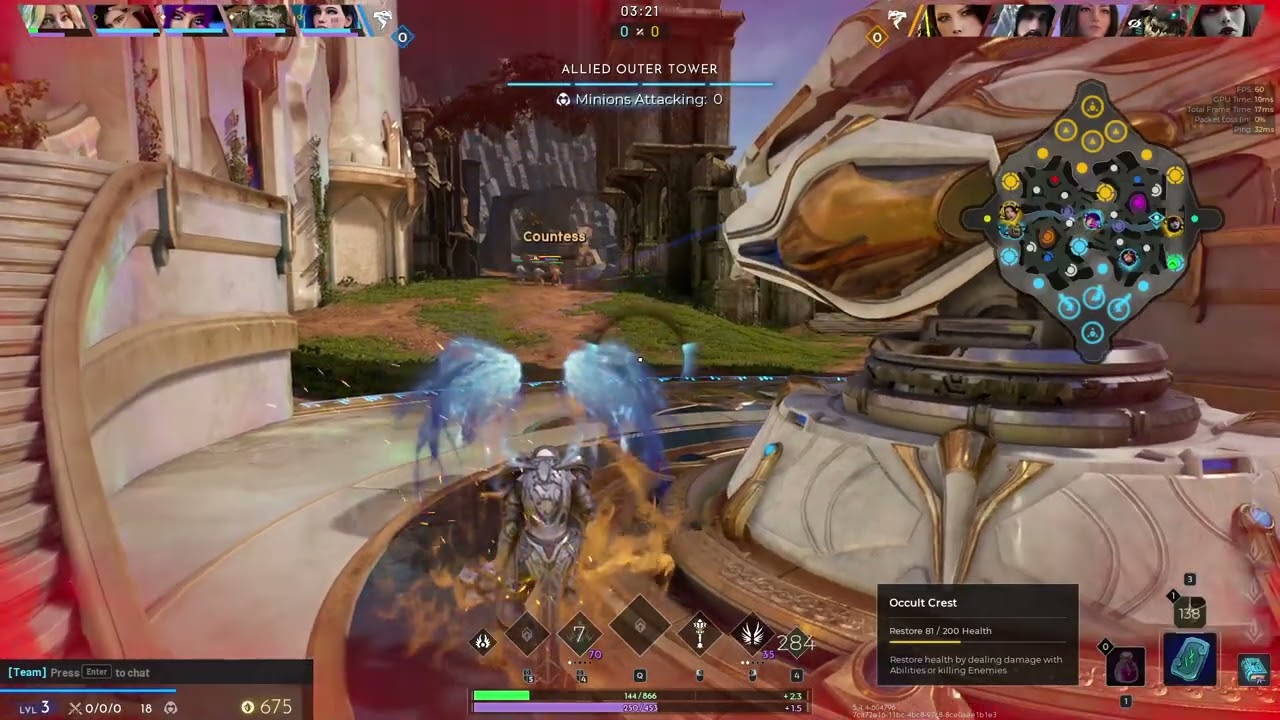 SERATH AP OFFLANE