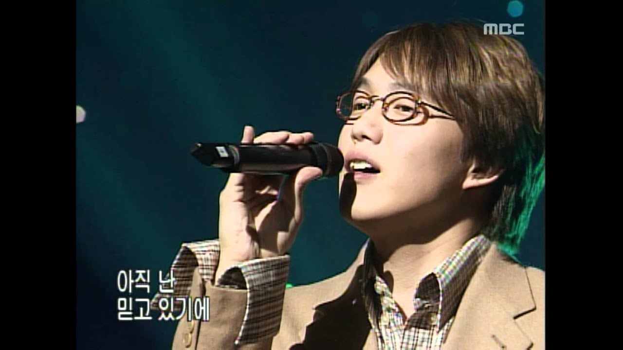 Sung Si-kyung - The girl in my mind, 성시경 - 내 안의 그녀, Music Camp 20011006