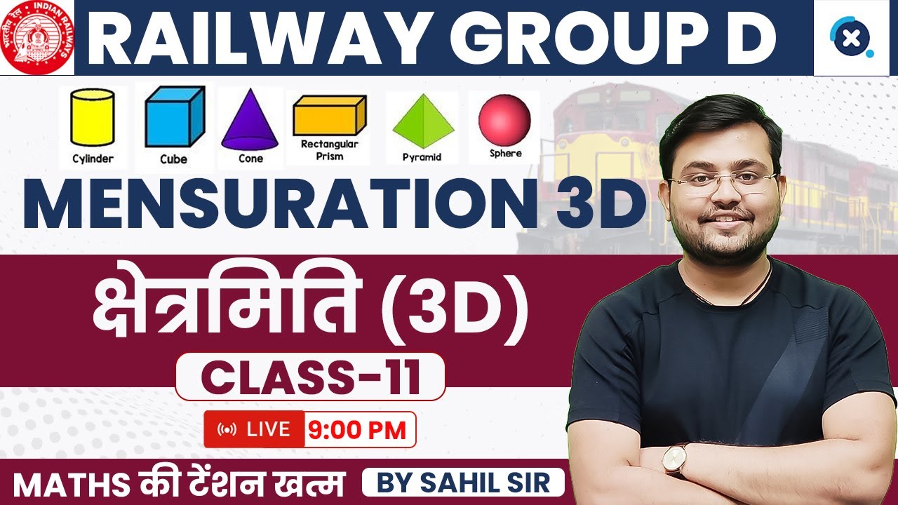Class-11 Railway Group D - Mensuration (क्षेत्रमिति) 3D | Important Questions