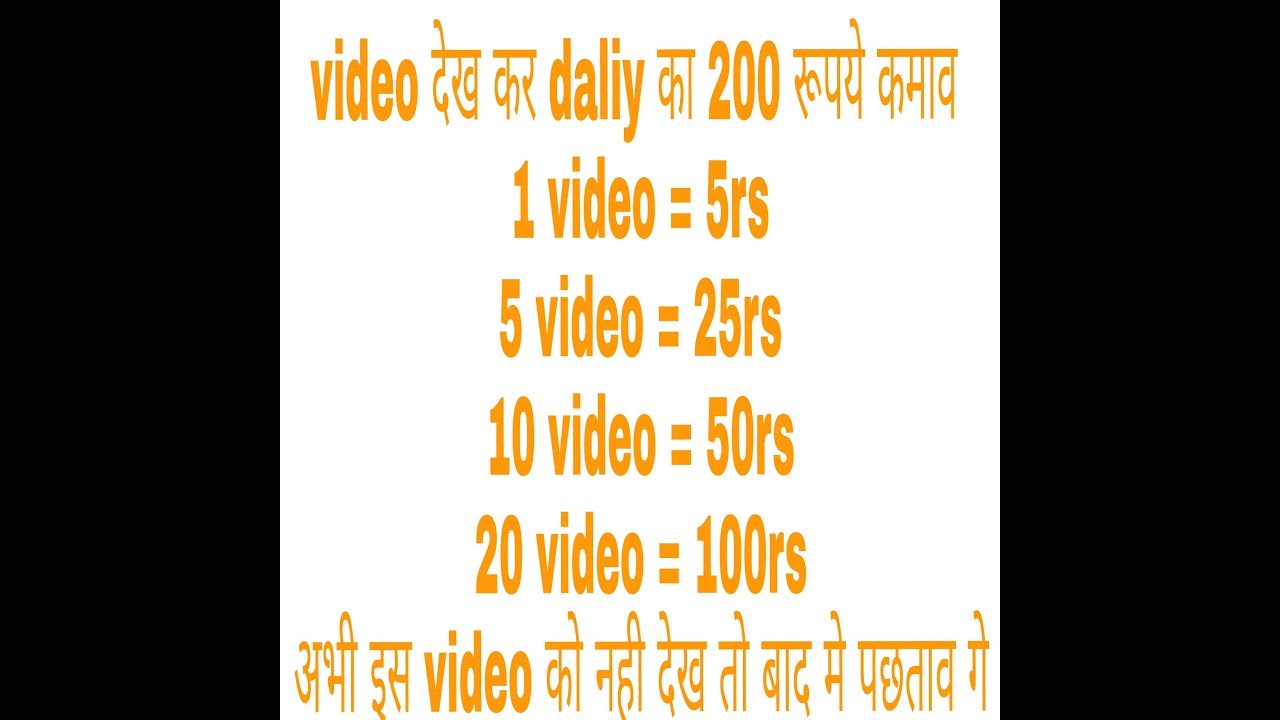 Make Money Online easily with ultrainvests.com