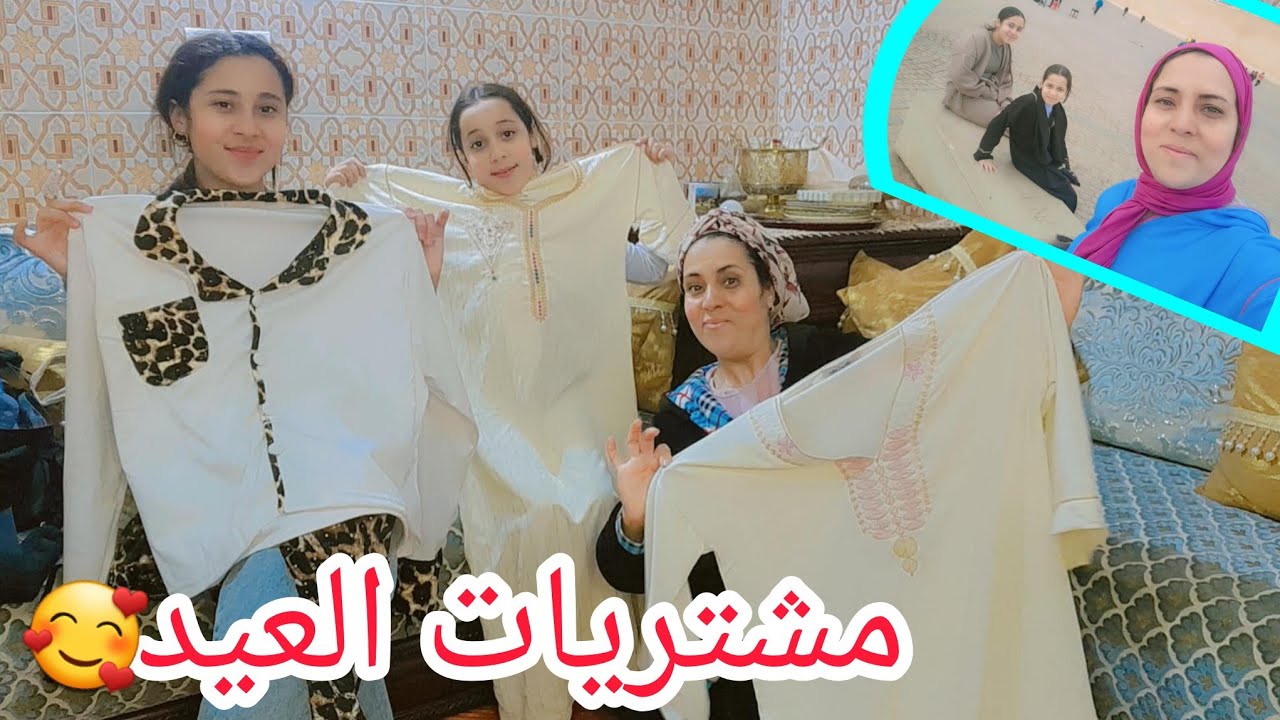 ضروري نفرح العروسه ❤️دياولي