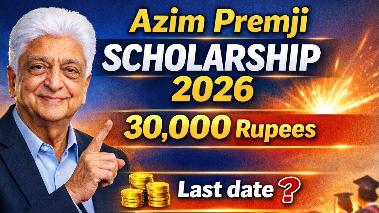 Azim premji scholarship 2026|Deepika scholarship 2026|ದೀಪಿಕಾ ಸ್ಕಾಲರ್ಶಿಪ್ 2026!