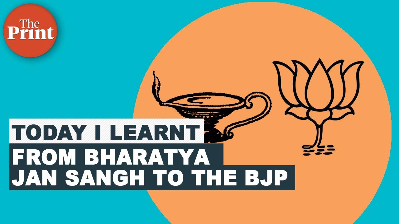 Bharatiya Jana Sangh to the Bharatiya Janata Party -- a look at the BJP&rsquo;s roots