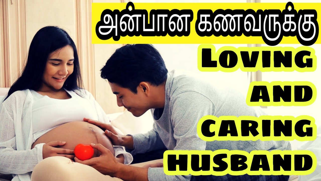 Manifest loving relationship with husband | Epicrecap